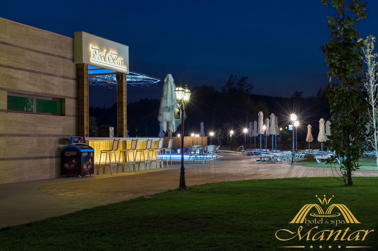 Mantar Spa Hotel Marikostinovo Екстер'єр фото